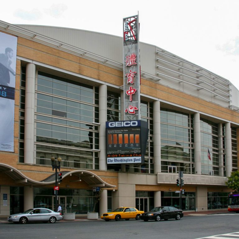 Home of the NHL’s Washington Capitals and NBA’s Washington Wizards in D.C. as seen in 2008